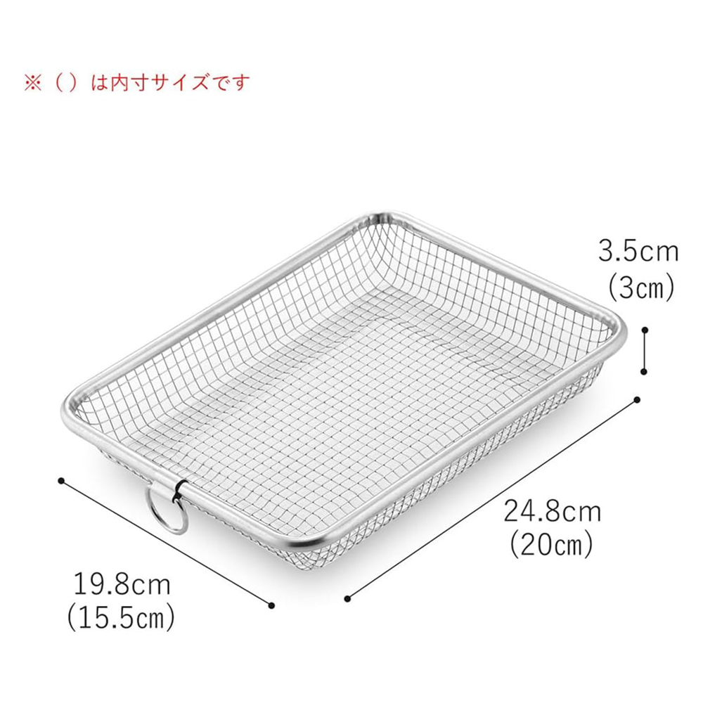 《下村企販》日本製304不鏽鋼燒烤網(瀝水調理網)