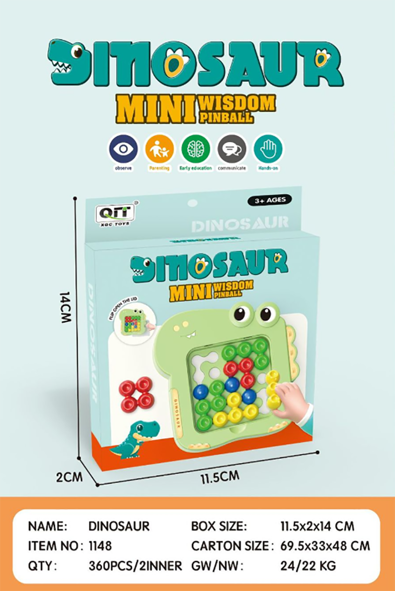 盒裝玩具 恐龍互動彩虹智力魔珠 AD1148