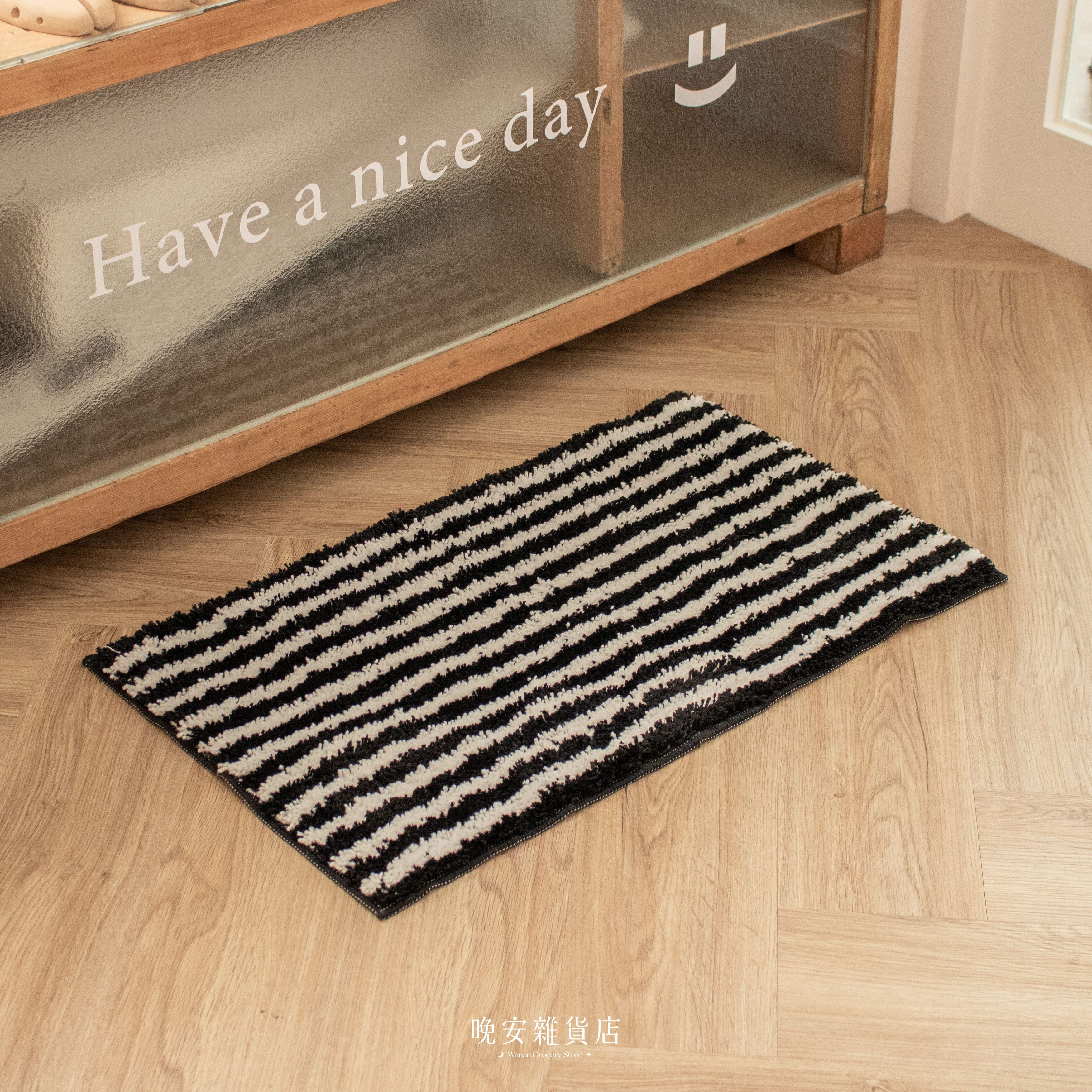 【極簡美學】黑白條紋絨毛地毯