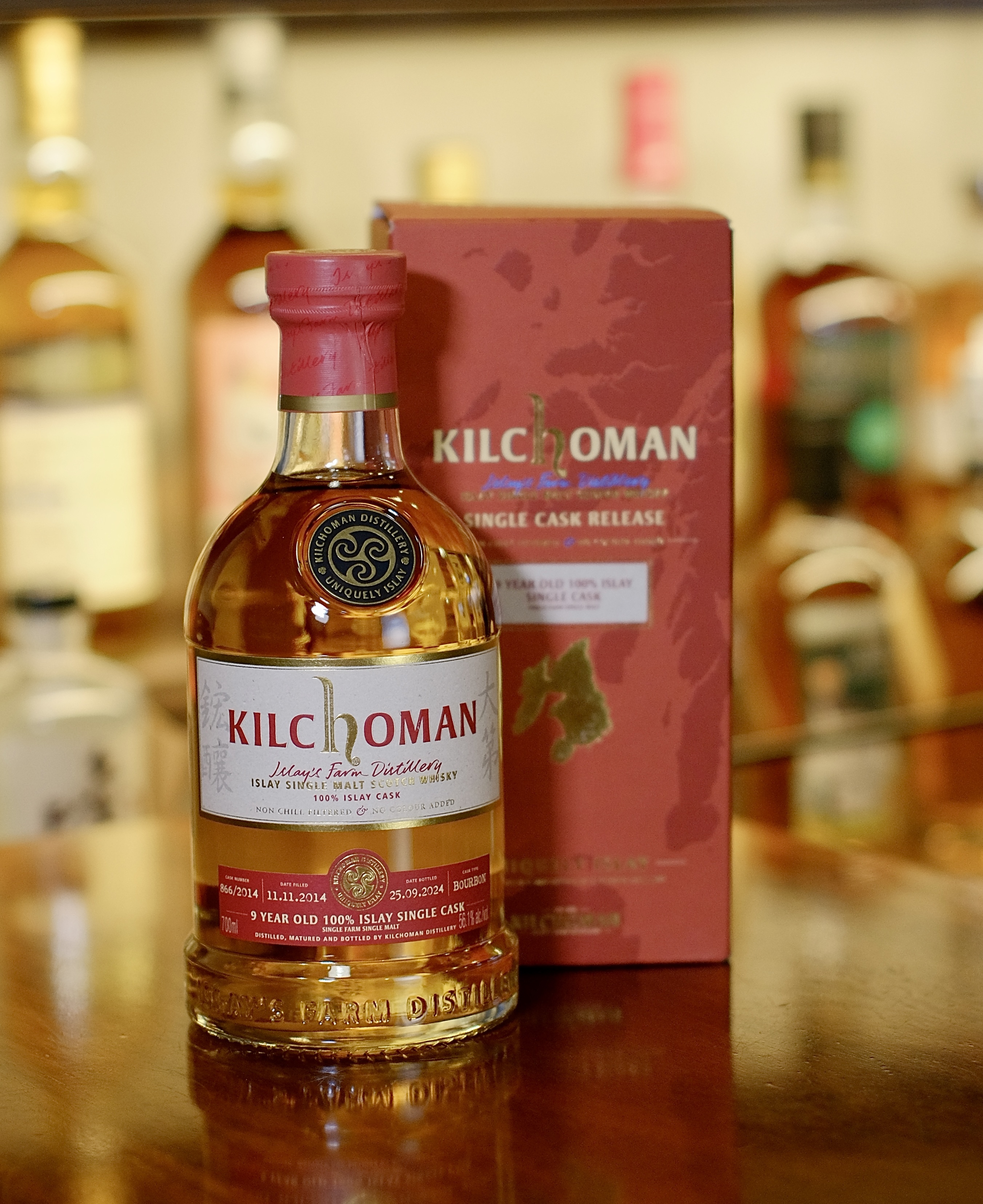 Kilchoman 2014/2024 9YO (100% Islay Cask) 56.1% Exclusively for HNWS & 大第洋行