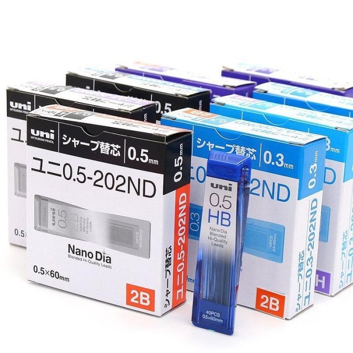 Uni 0.5MM 鉛芯 #202ND (HB/2B/3B/4B) 40支庄