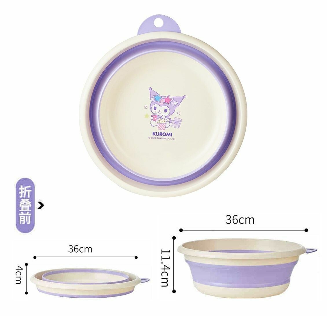 佻皮魔女Sanrio| 【可折疊】臉盆 | 洗菜盆 水盆 M SIZE
