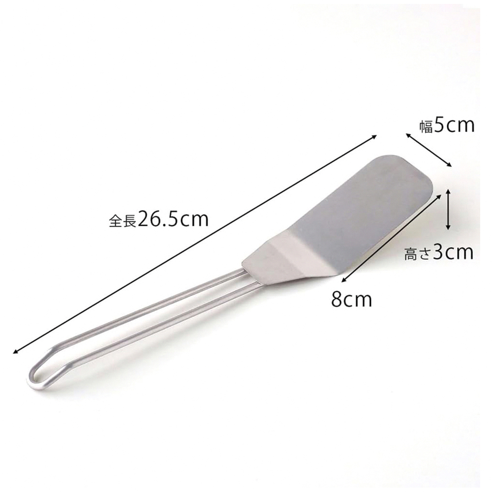 《下村企販》KOGU系列日本製304不鏽鋼細長型平煎鏟