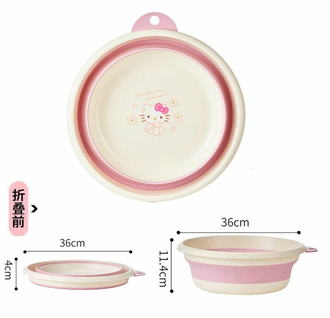Hello Kitty Sanrio| 【可折疊】臉盆 | 洗菜盆 水盆 M SIZE