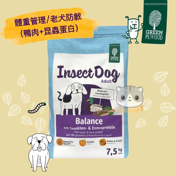 (Best Before 2026/03/12)(限時優惠) Insect Dog Balance【體重控制/老犬-皮膚+腸胃防敏感】 蟲蟲蛋白+鴨肉 無麩狗糧 7.5kg