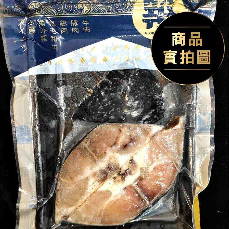 單包真空包裝方便料理