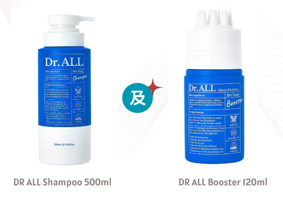 SN beauty - DR ALL Shampoo & Booster