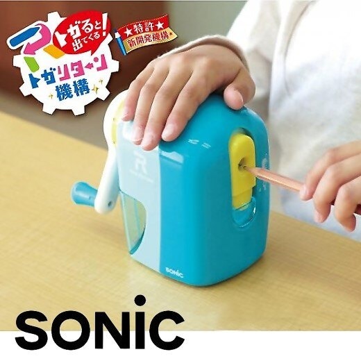 Sonic Toga Return 鉛筆刨機 EK-7022 [獲日本文具賞]