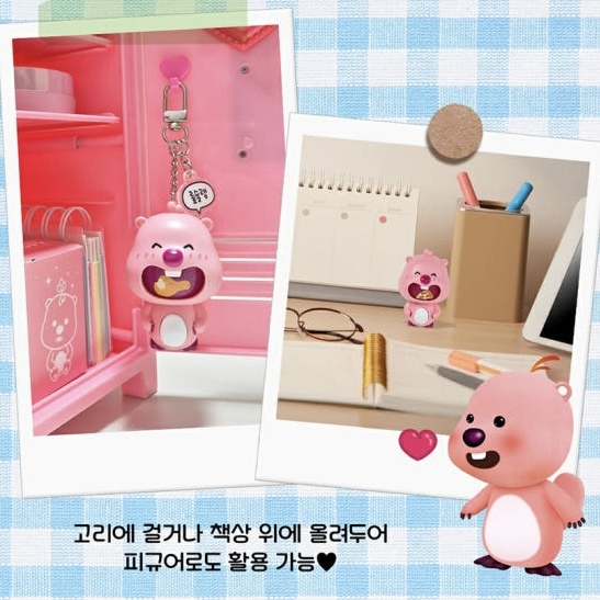 🇰🇷 LOOPY 韓國限定 露比 食物輪盤 鑰匙圈 吊飾 正版周邊 / 預購