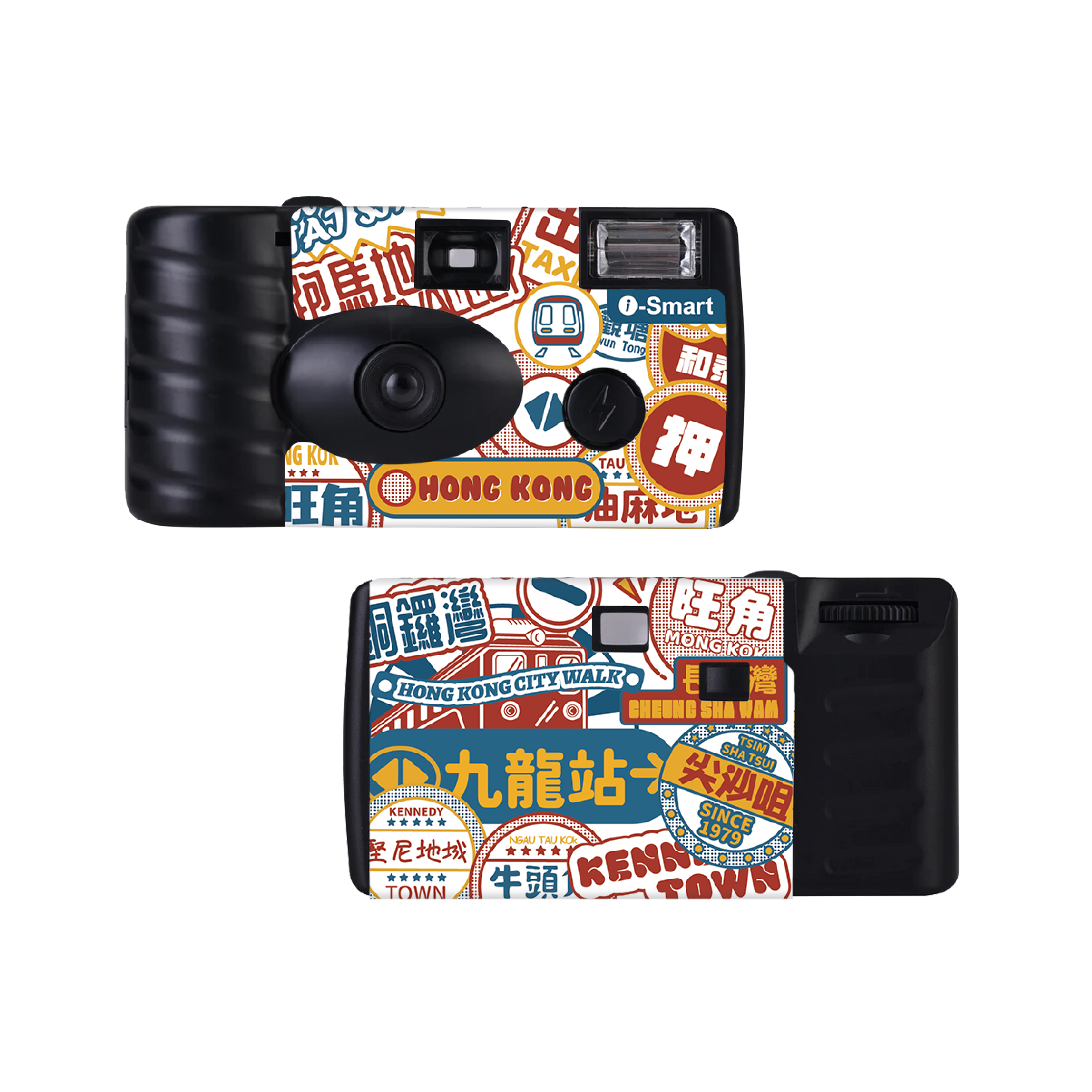 i-Smart Disposable Camera Hong Kong Style(Transportation)