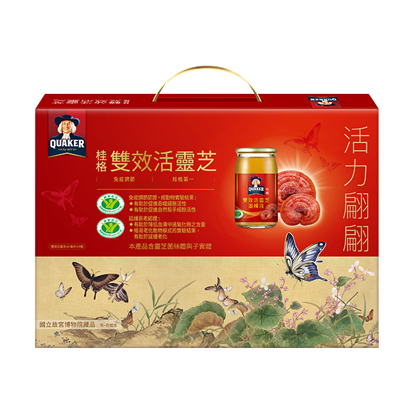 桂格 雙效活靈芝禮盒60mlX8瓶