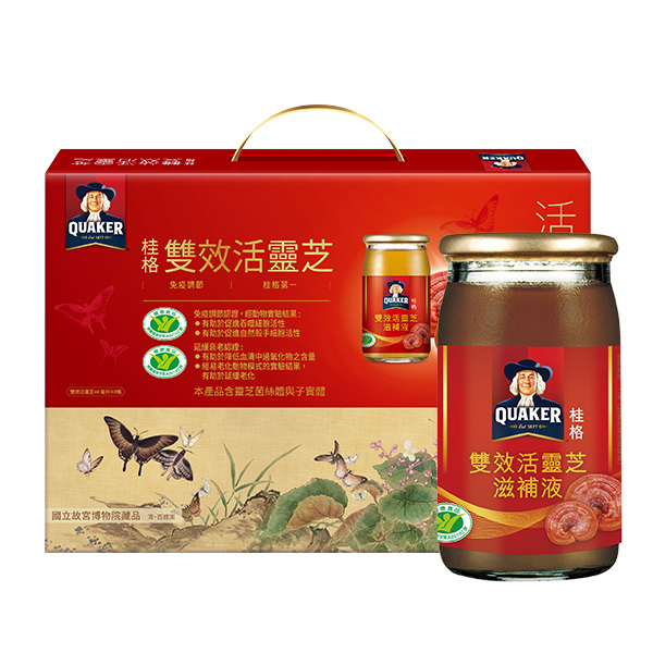 桂格 雙效活靈芝禮盒60mlX8瓶