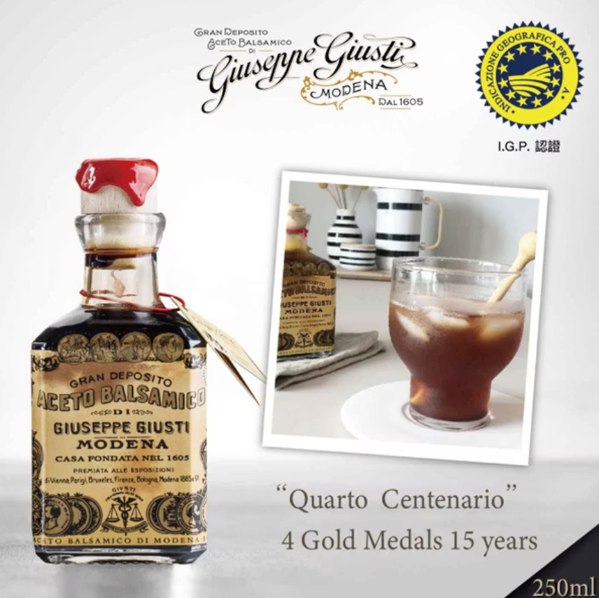 四金牌 15年巴沙米克醋 (經典方瓶)