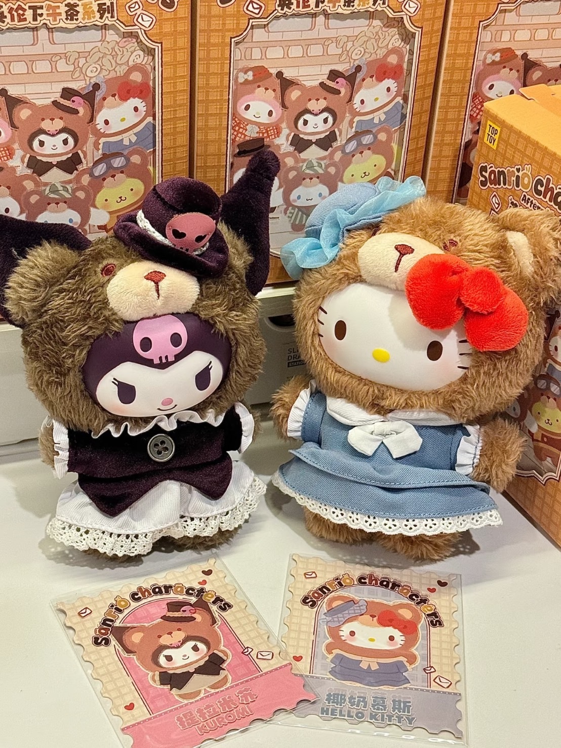 三麗鷗 英倫下午茶系列 搪膠臉 毛絨 盲盒 六款