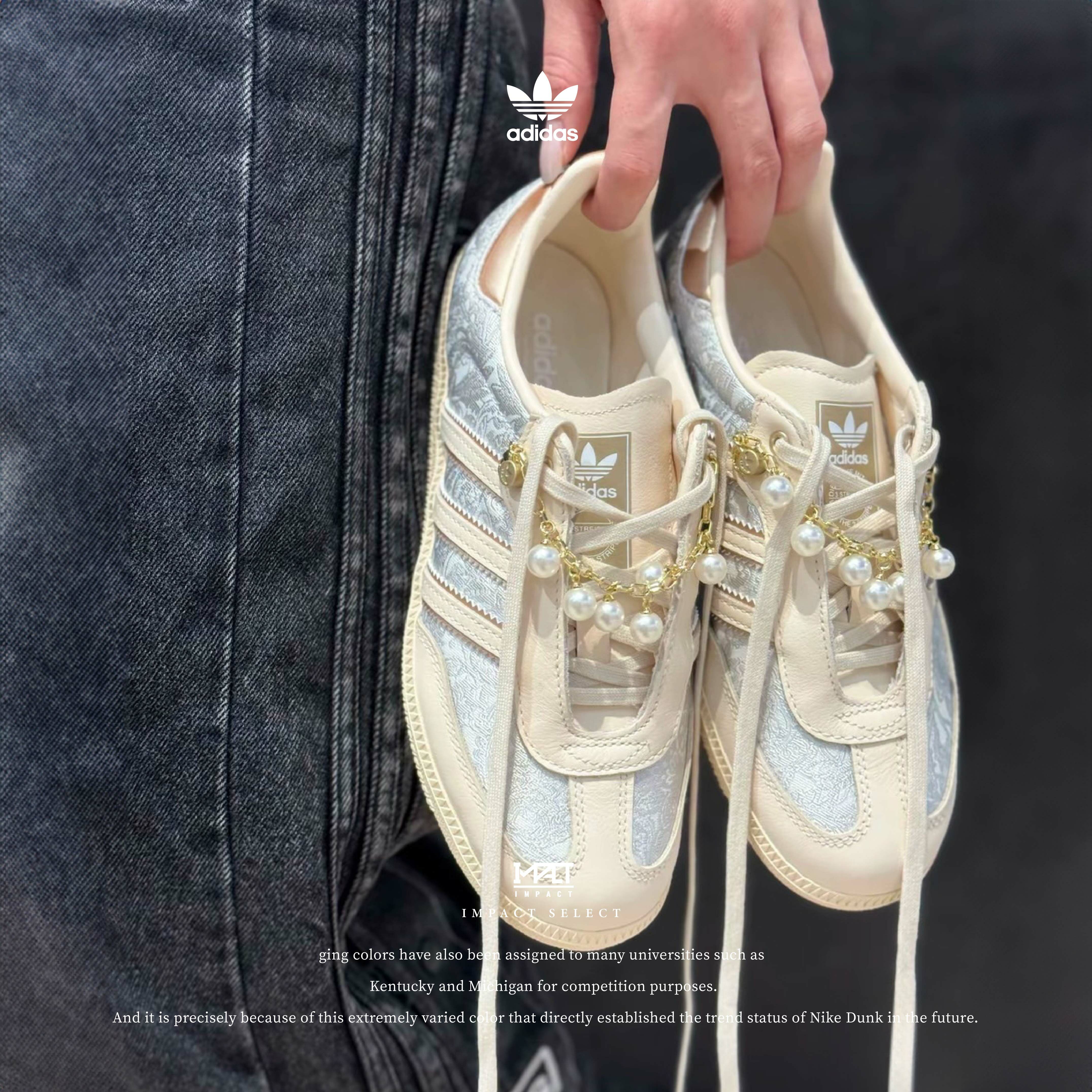 Adidas Samba OG 米白 莫藍迪灰 緞面 刺繡 珍珠金鍊 德訓鞋 宋雨琦同款  JQ2616