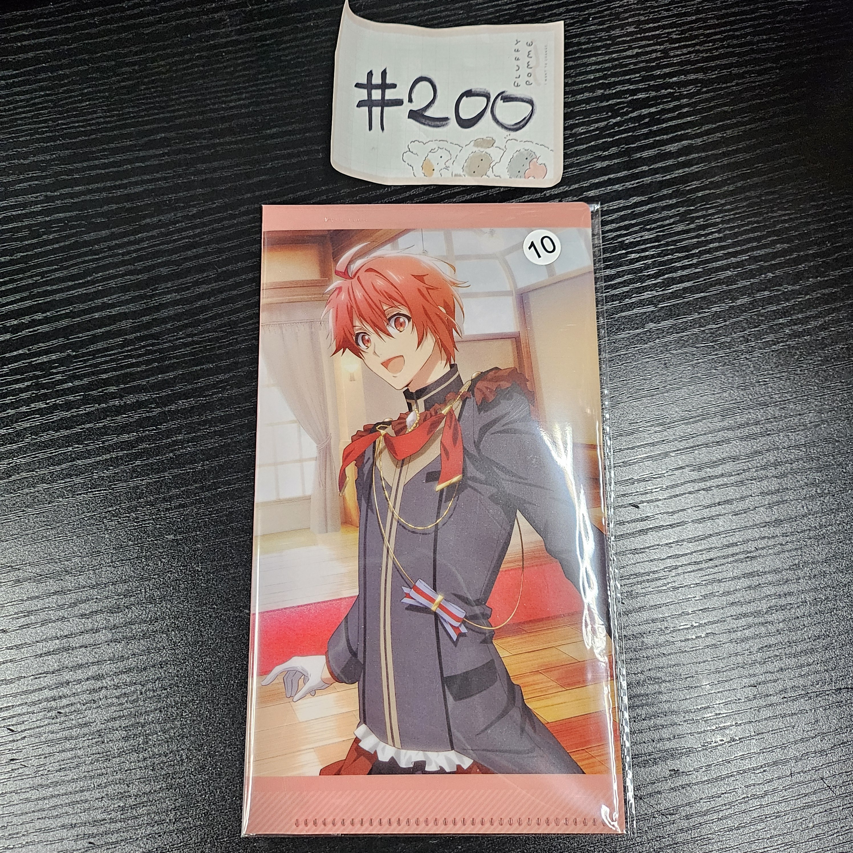 I7 陸 MINI FILE#200