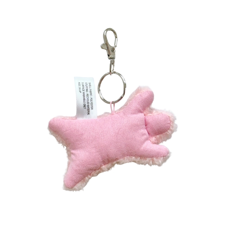 Ying Ying's Doll - Keychain Version