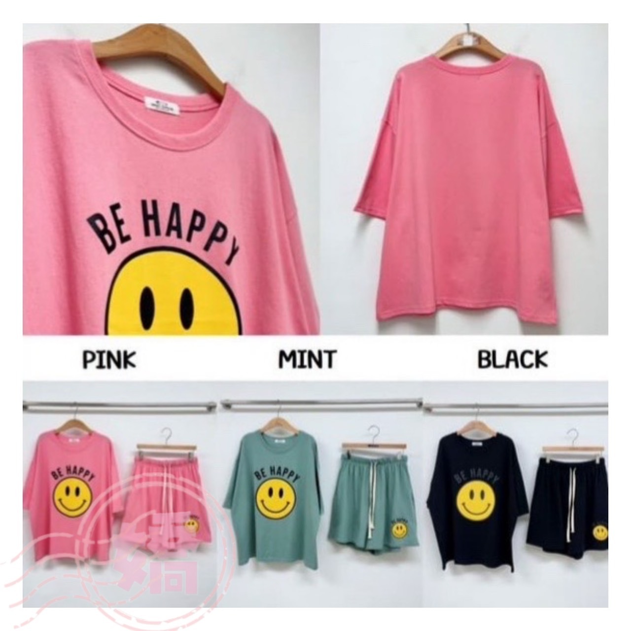 K17004笑臉HAPPY套裝(粉'綠'黑)