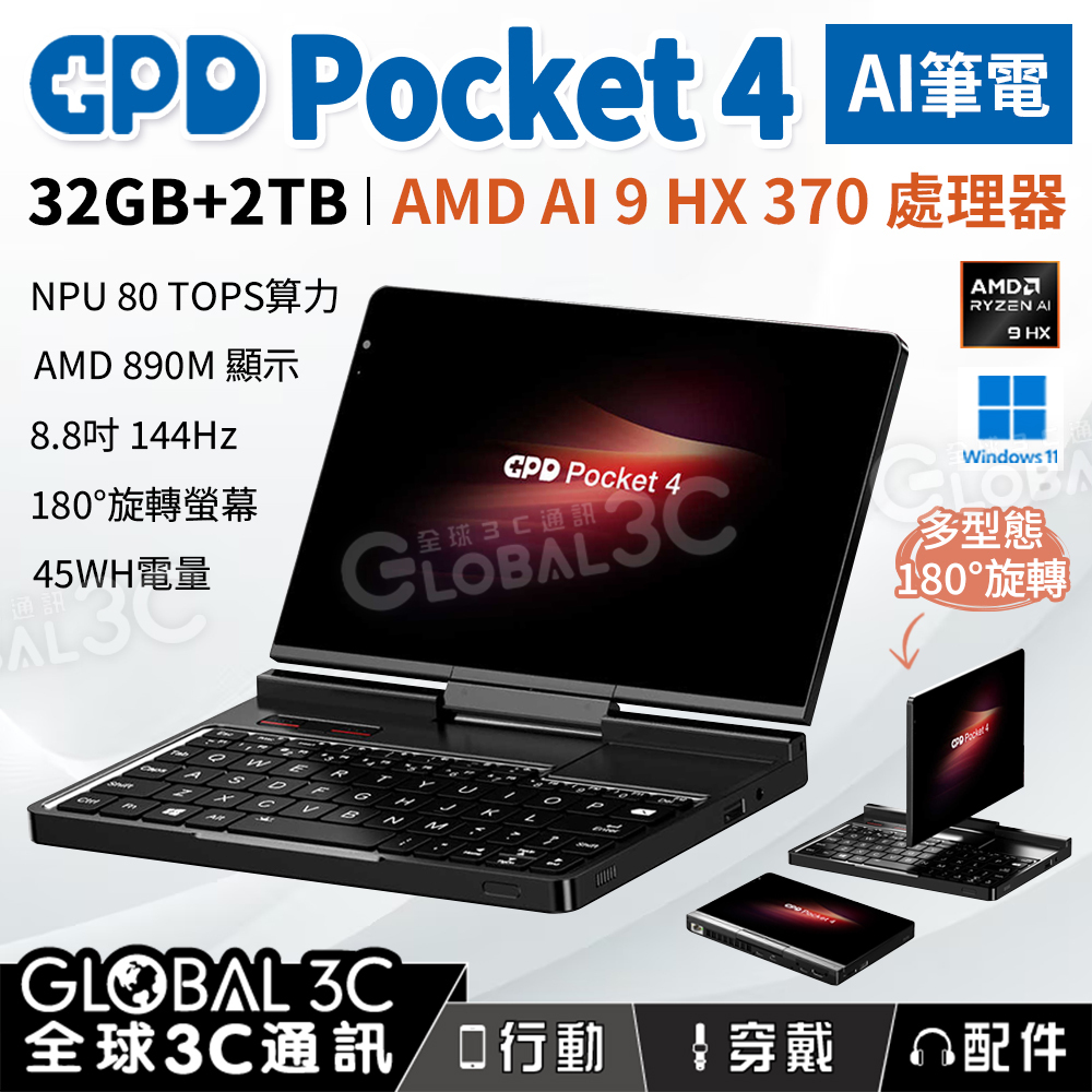 original.jpg?1741082647