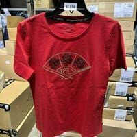 BA116 Karl Lagerfeld L4WHD064 Admrl Rd