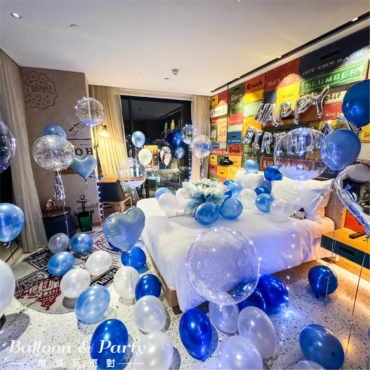 【飯店】英迪格．藍白色系