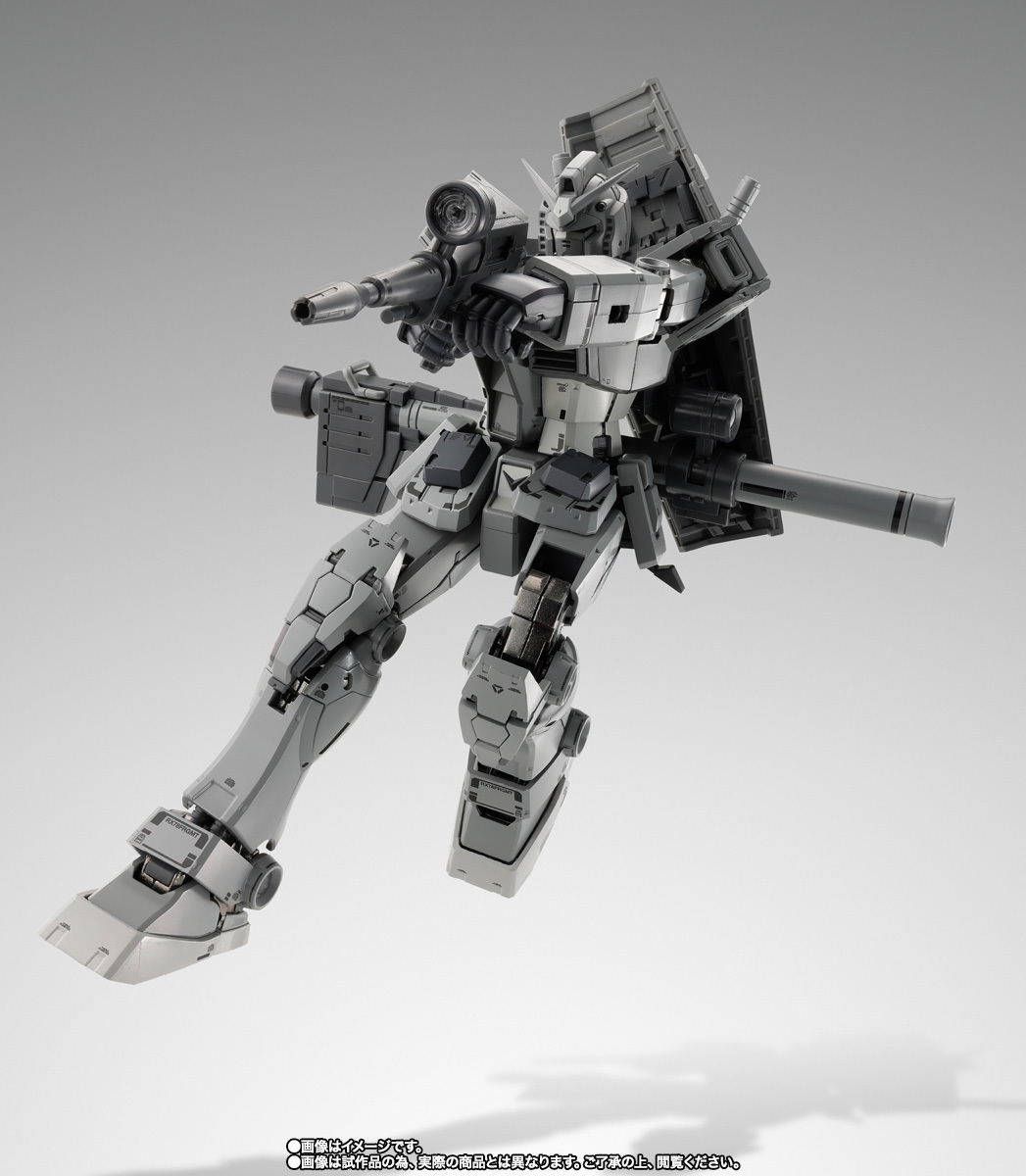 Gffmc METAL COMPOSITE RX78FRGMT 日版會場限定初鋼藤原超合金