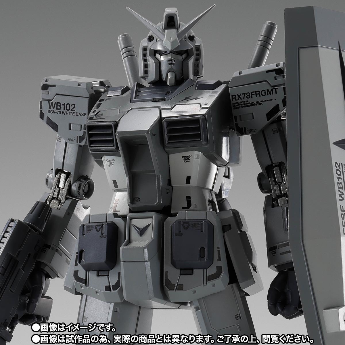 専用M!X FC限定豪華版 M!LK公式ファンクラブ ”PREMIUM MILK” 限定】M!Ⅹ | FC限定豪華