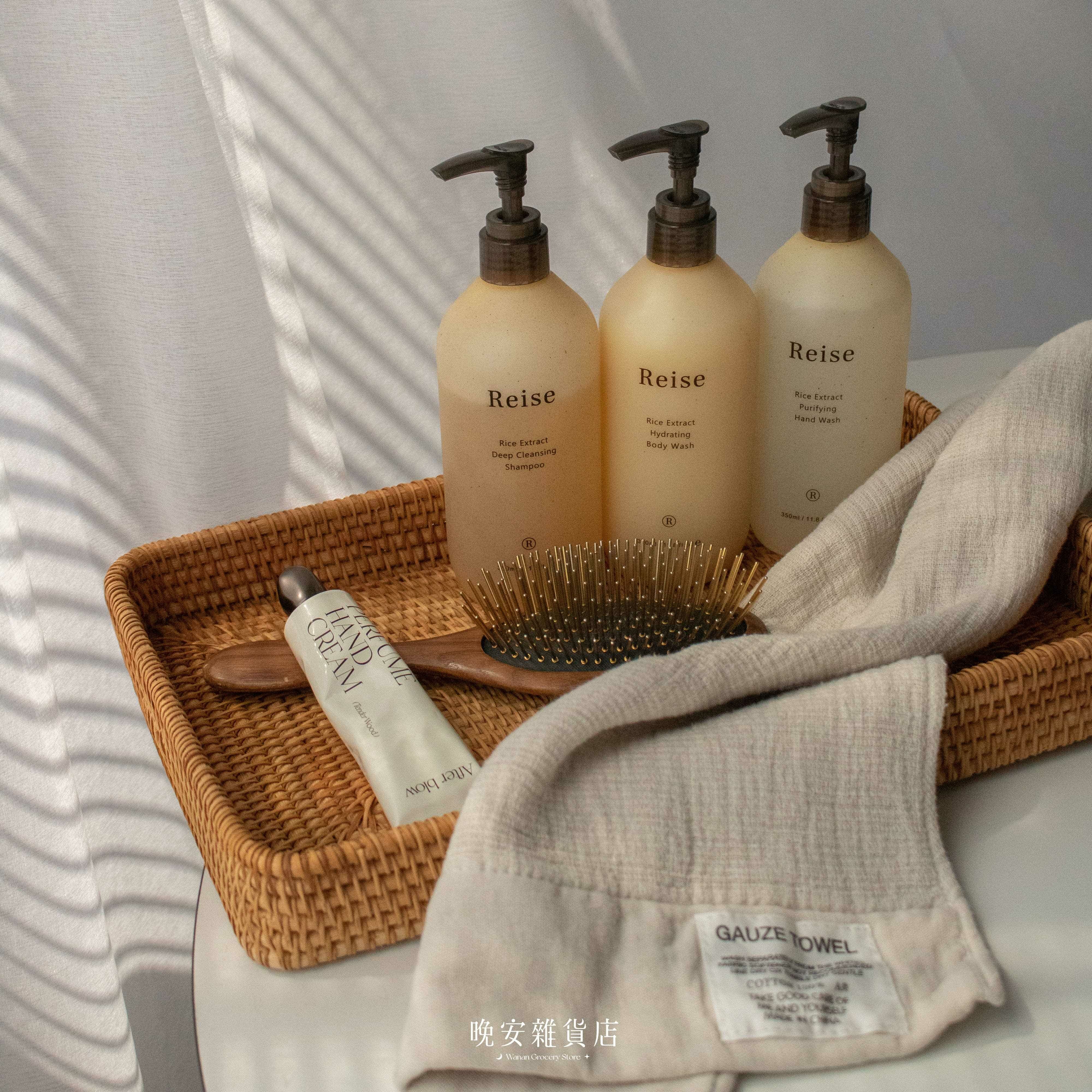 【日式手工】藤編托盤收納籃