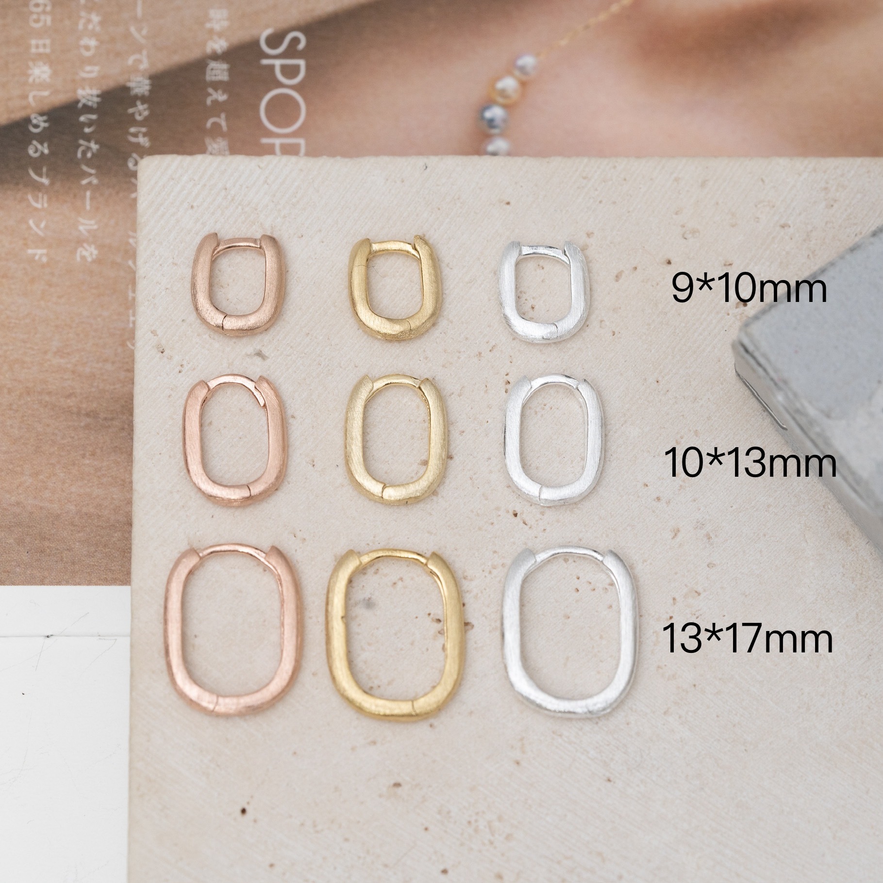 Sve23 (16*20mm) 磨砂，光面