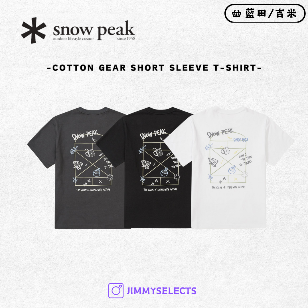 【代購】Snow Peak 雪諾必克 Cotton Gear 露營用品 圖案 短袖 短T S25MMFTS68