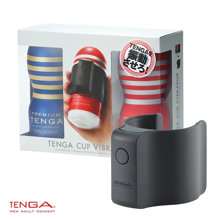 TENGA CUP VIBRATOR 絕配震動器-初回限量套裝