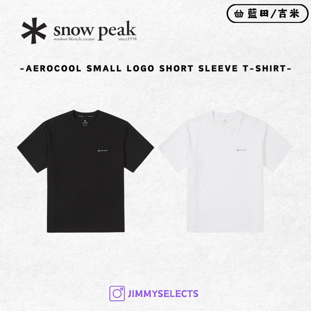 代購】Snow Peak 雪諾必克Aerocool 小Logo 涼感基本款短袖短T
