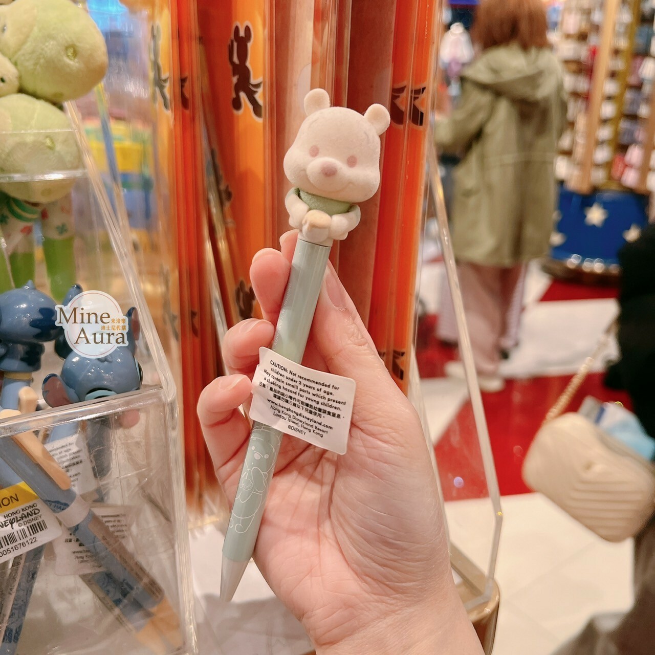 小熊維尼 Winnie the Pooh 可動設計 抱蜂蜜罐 植絨 立體造型 圓珠筆 -香港迪士尼樂園