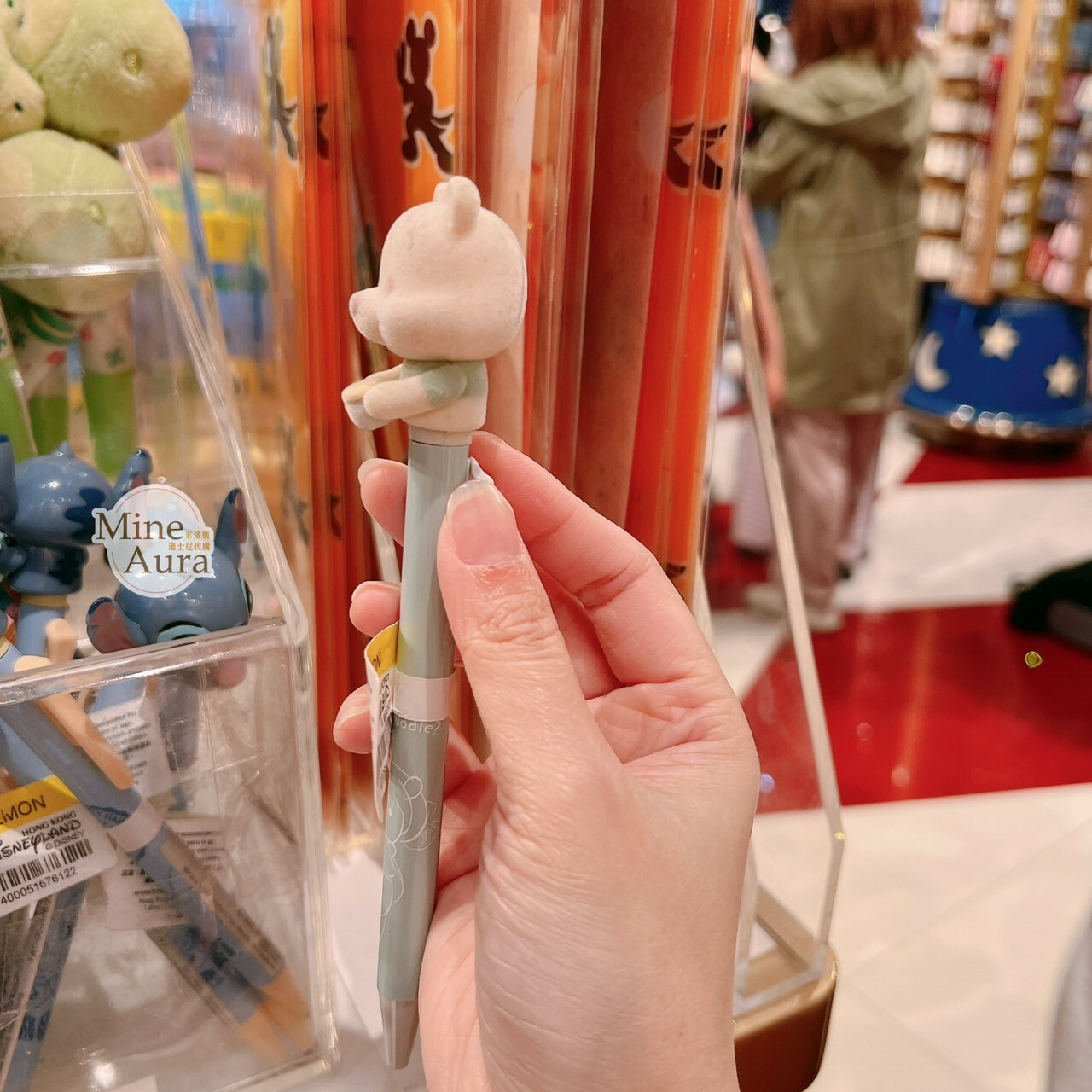 小熊維尼 Winnie the Pooh 可動設計 抱蜂蜜罐 植絨 立體造型 圓珠筆 -香港迪士尼樂園