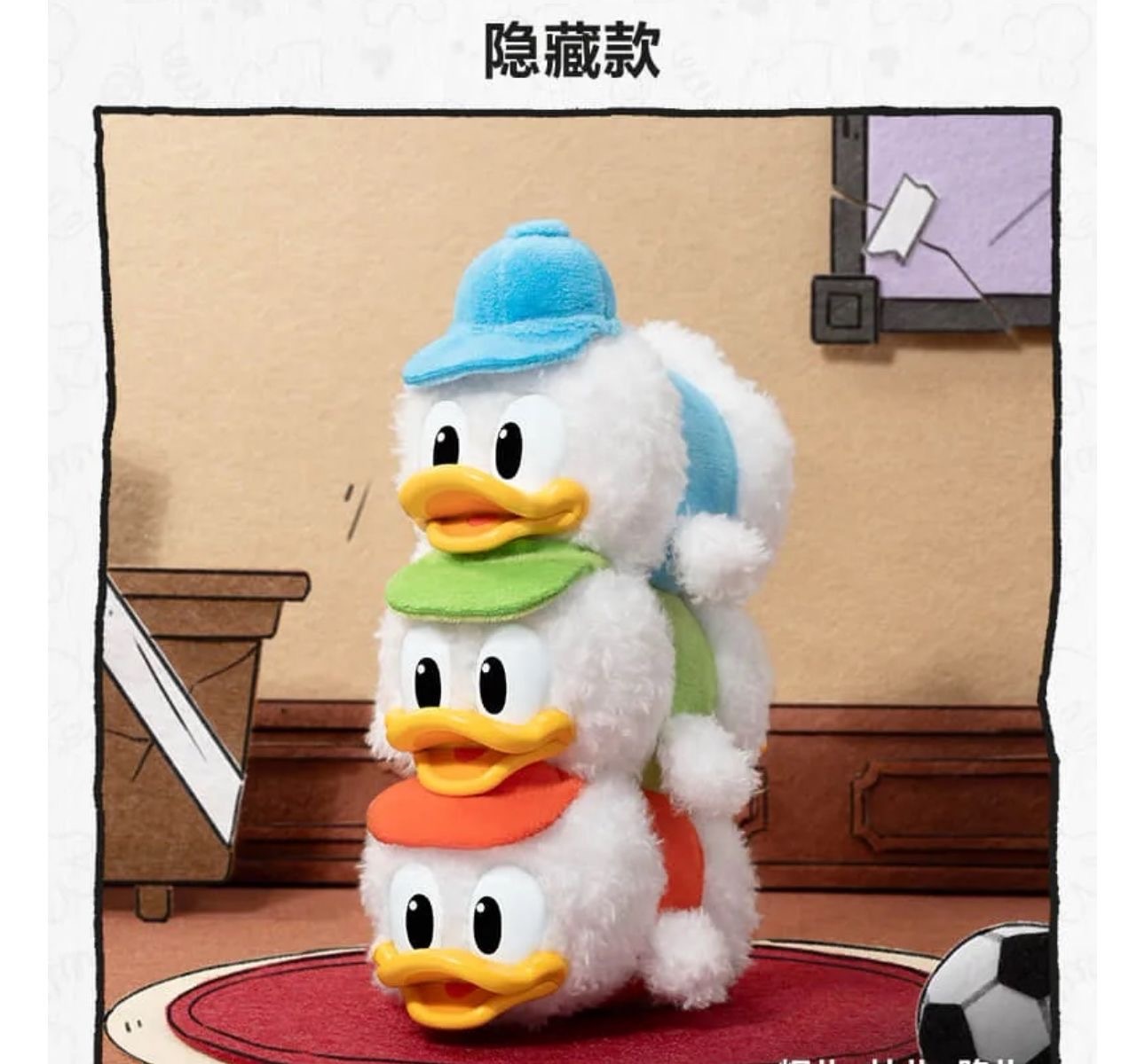 POP MART 迪士尼隱藏掛飾