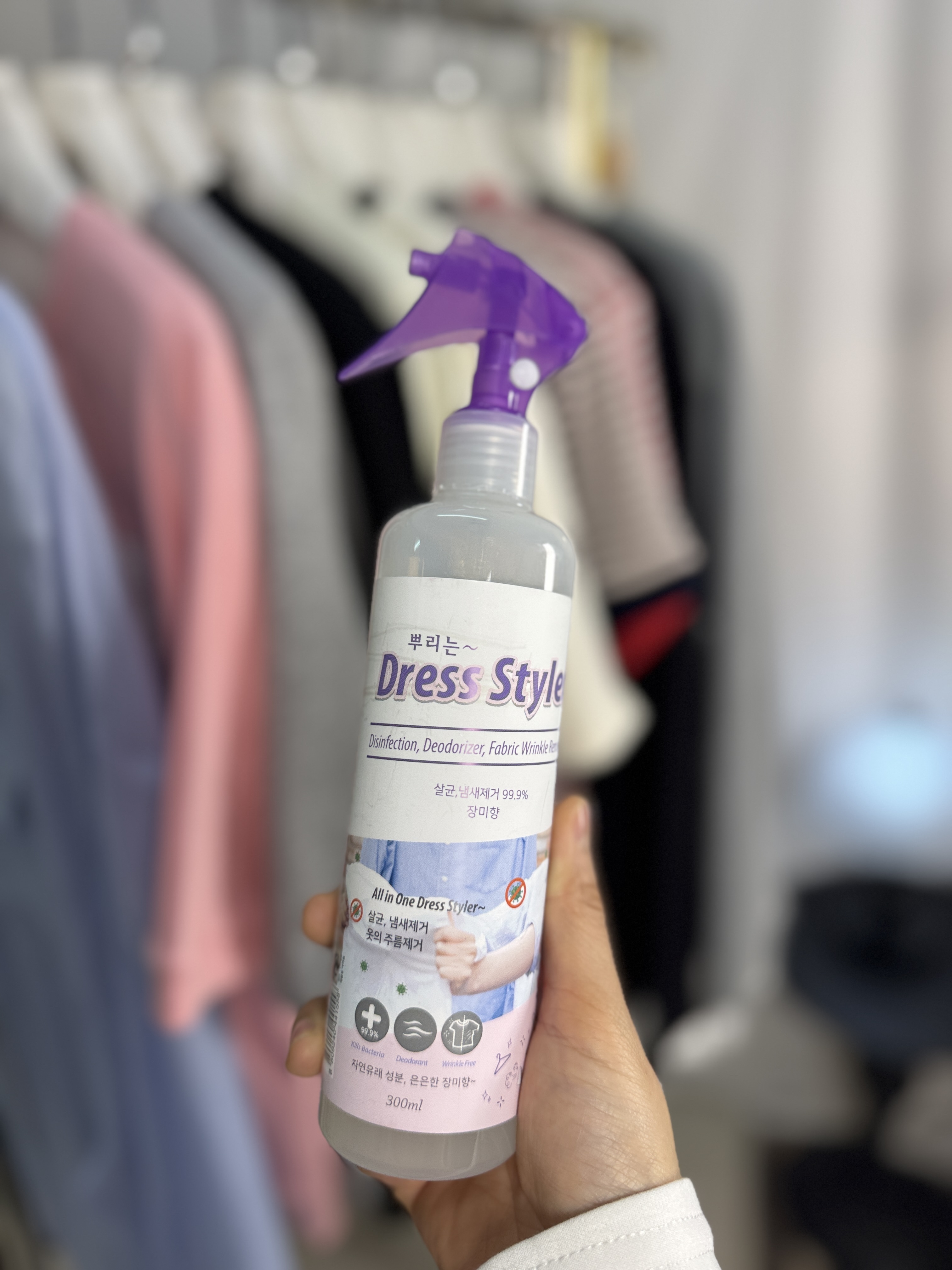 韓國 抗菌除皺噴霧 Wrinkle Free 300ml【不設退換】