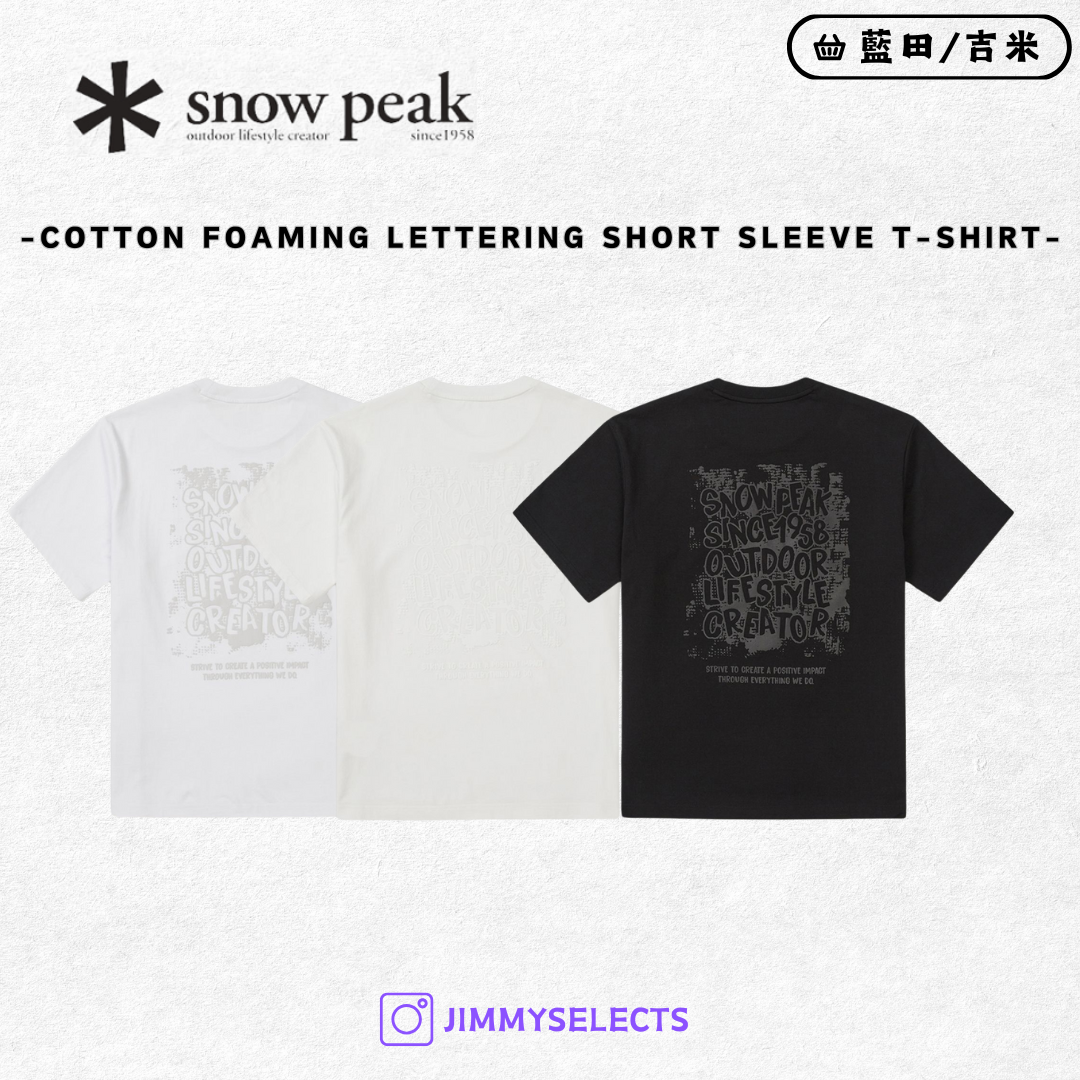 【代購】Snow Peak 雪諾必克 Foaming 塗鴉 文字 圖案 短袖 短T S25MMFTS58