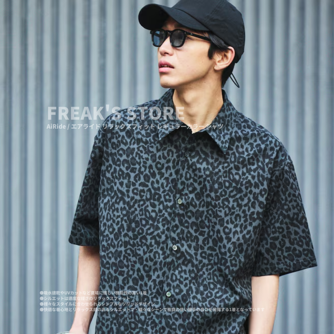 "代購" FREAK'S STORE Air Ride 寬鬆襯衫