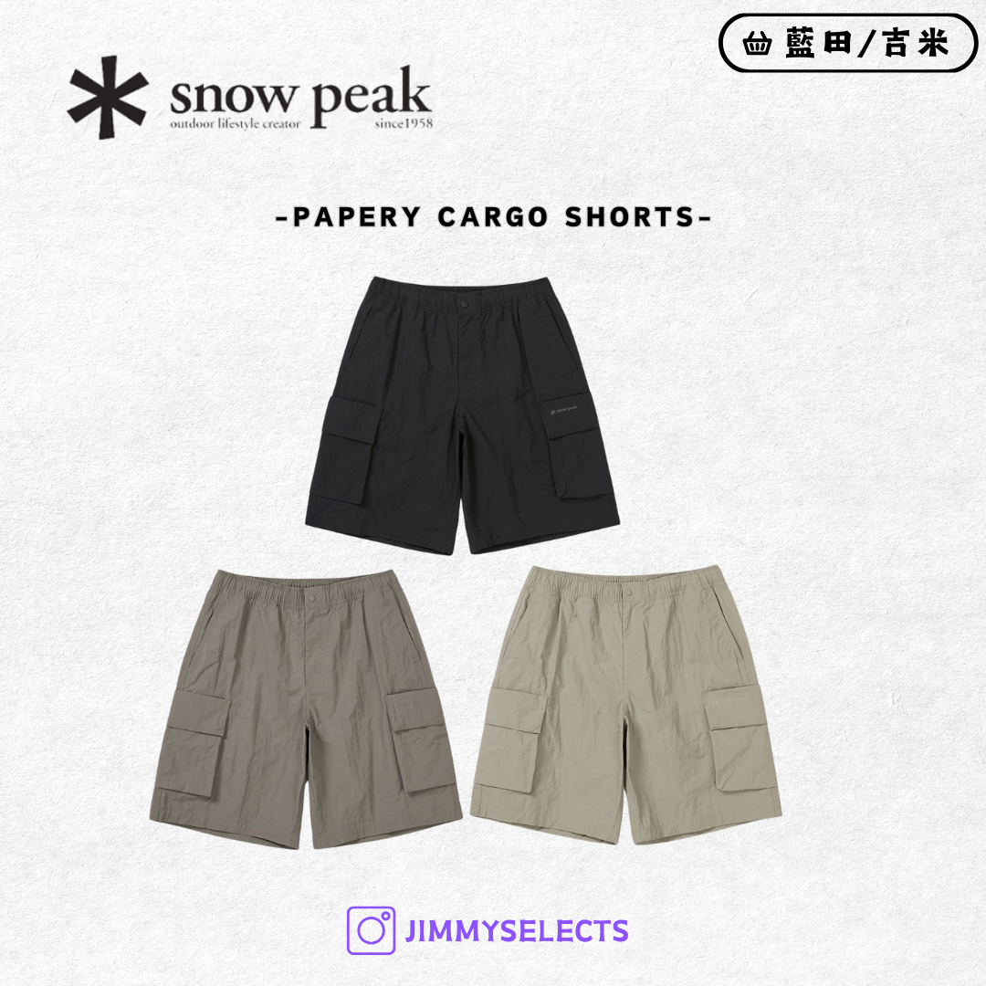 【代購】Snow Peak 雪諾必克 Papery 玄彬款 工作褲 口袋 短褲 S25ZMLHP54