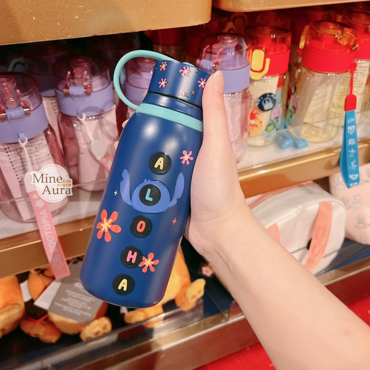 史迪奇 Stitch 圖案 藍色底 手提 水壺 星際寶貝 Lilo & Stitch -香港迪士尼樂園