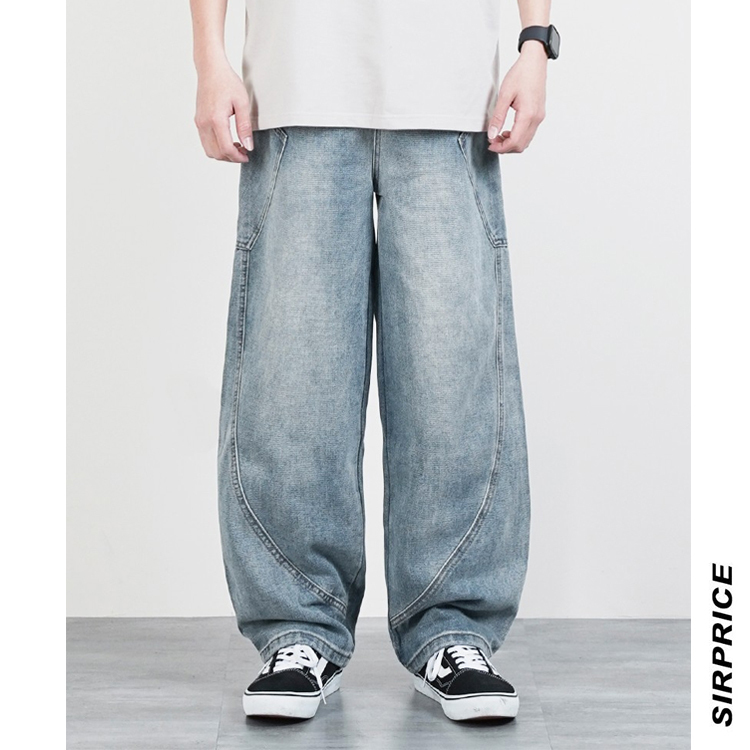 小彎刀牛仔長褲