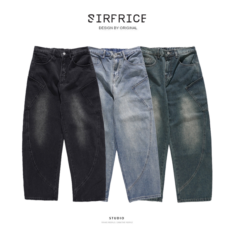 小彎刀牛仔長褲