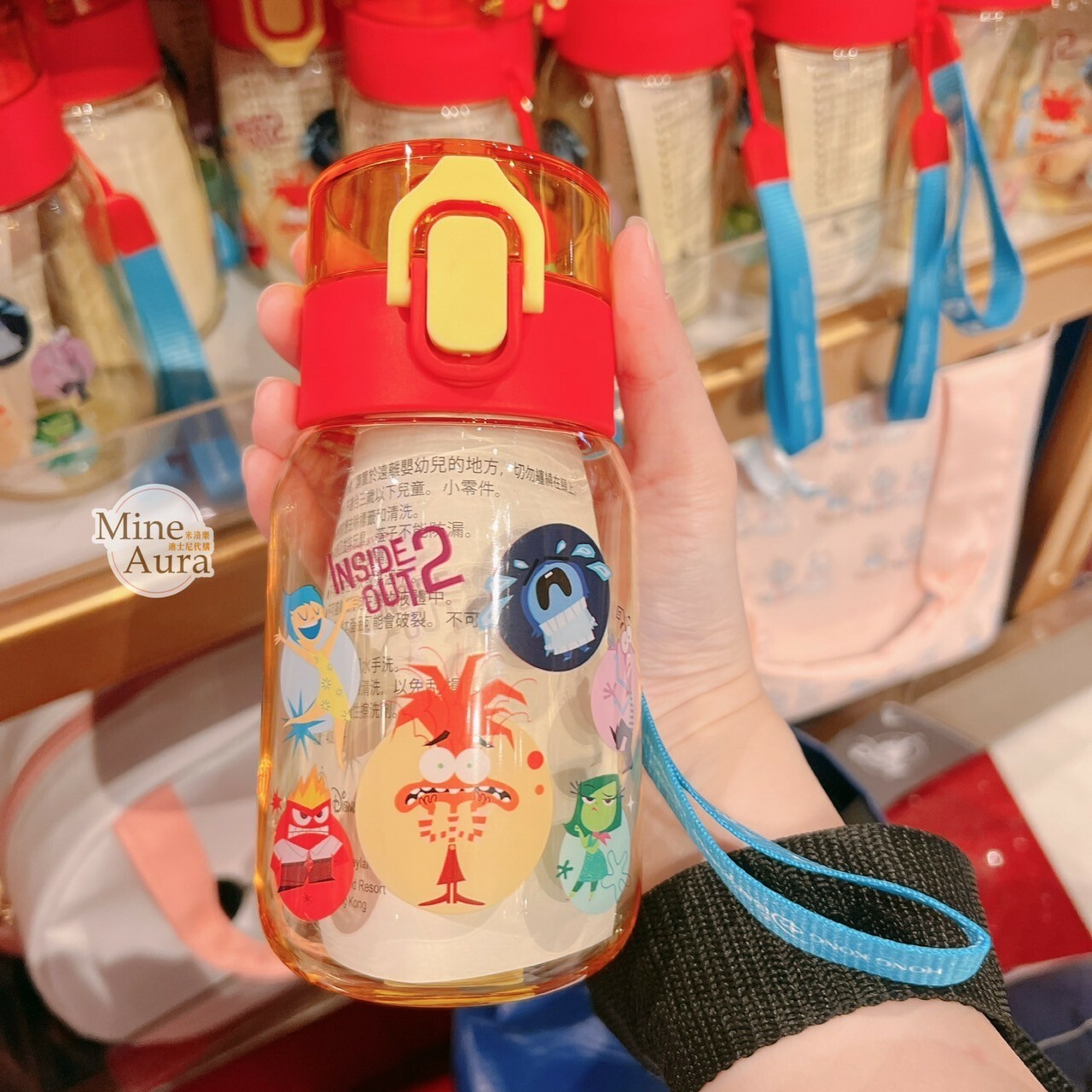 腦筋急轉彎 Inside Out 圖案 水壺 -香港迪士尼樂園