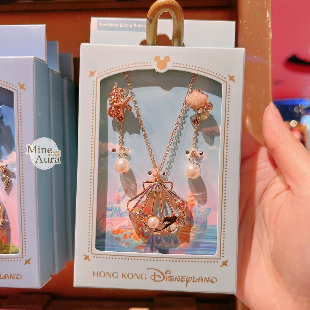 小美人魚 The Little Mermaid 海星貝殼 耳環 + 簍空造型項鍊 2入組 首飾 -香港迪士尼樂園
