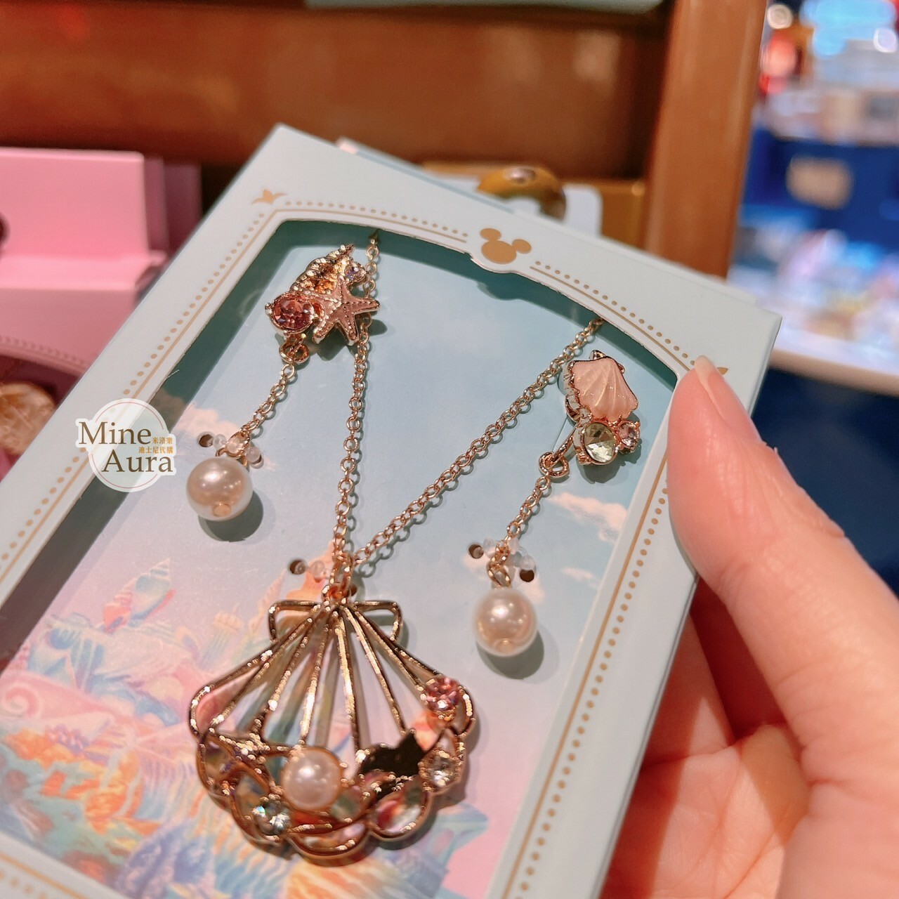 小美人魚 The Little Mermaid 海星貝殼 耳環 + 簍空造型項鍊 2入組 首飾 -香港迪士尼樂園