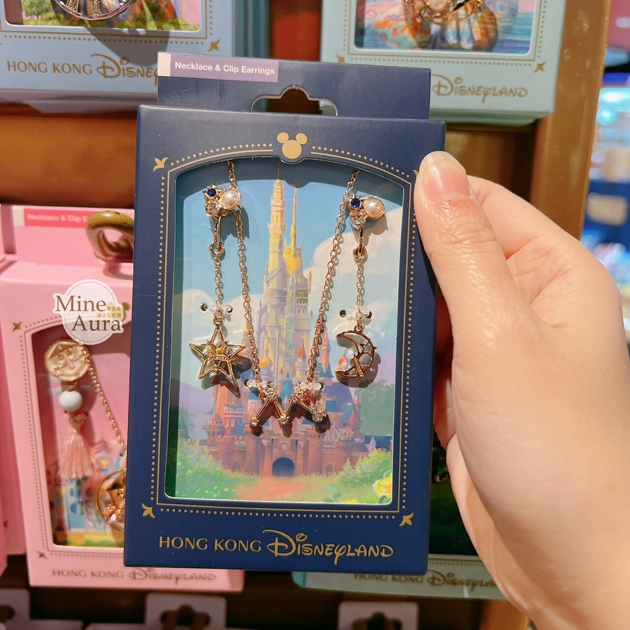 奇妙城堡 亮鑽星星月亮 耳環 + 簍空造型項鍊 2入組 首飾 -香港迪士尼樂園