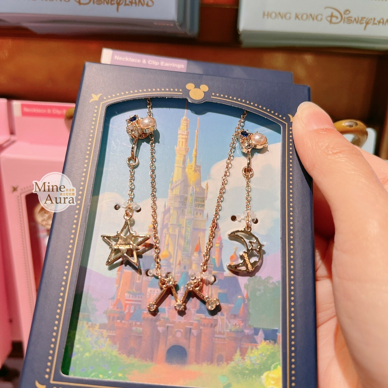 奇妙城堡 亮鑽星星月亮 耳環 + 簍空造型項鍊 2入組 首飾 -香港迪士尼樂園