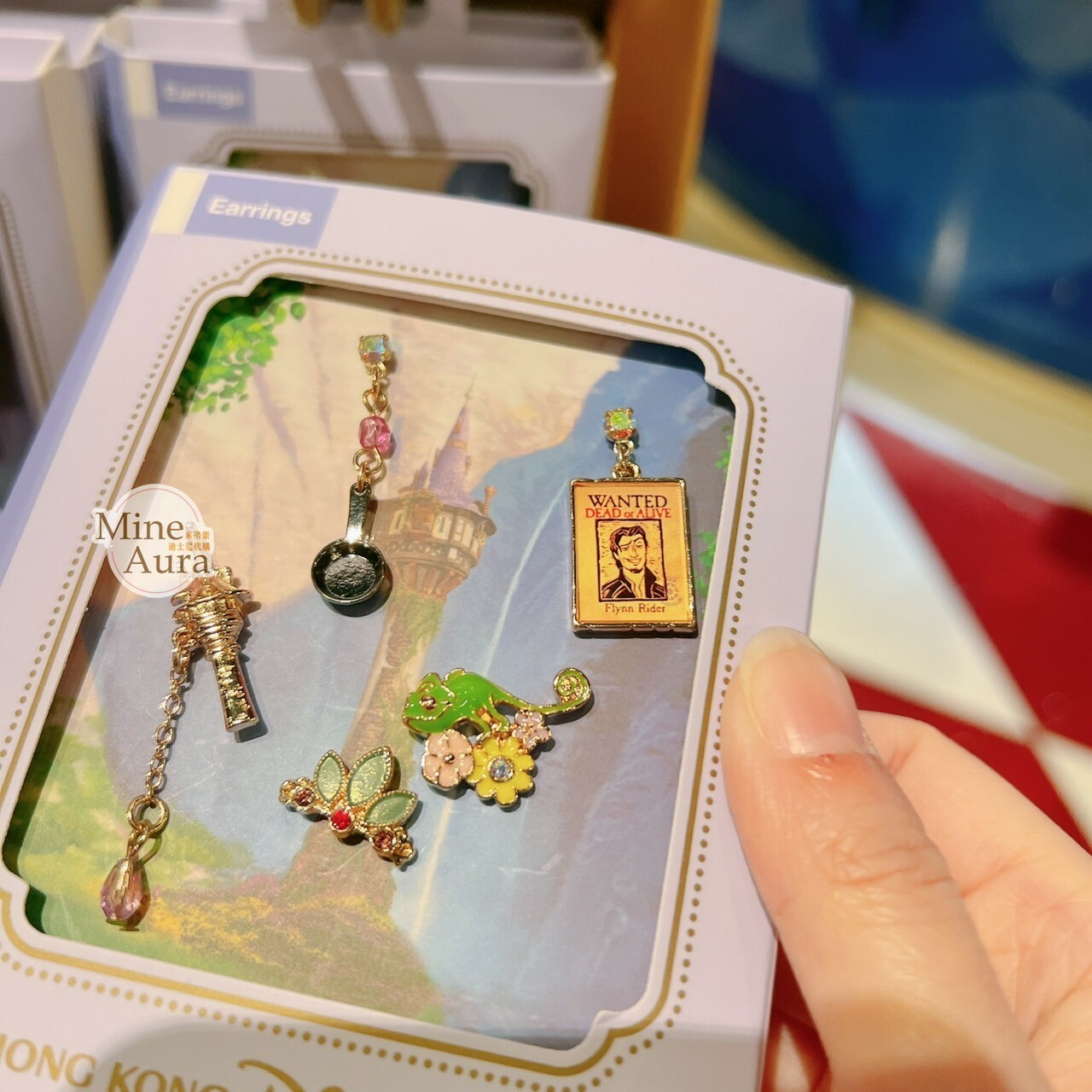 魔髮奇緣 Tangled 長髮公主 樂佩 Rapunzel 造型 耳環 5入組 首飾 -香港迪士尼樂園