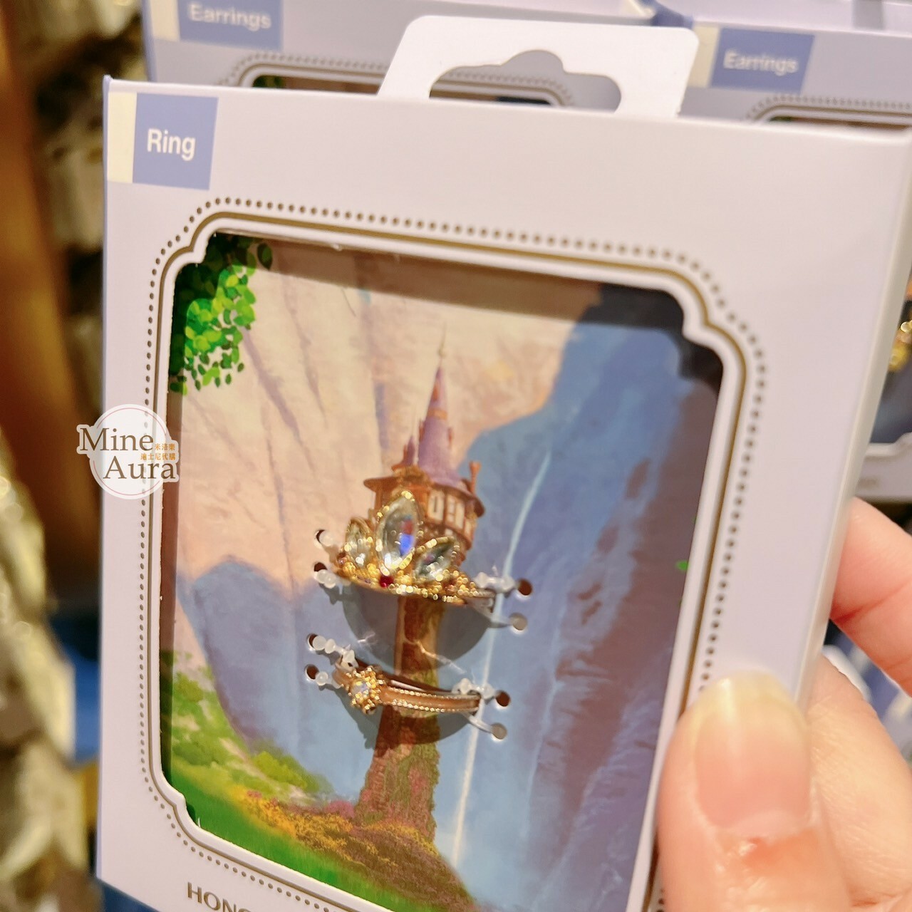 魔髮奇緣 Tangled 長髮公主 樂佩 Rapunzel 造型 戒指 2入組 首飾 -香港迪士尼樂園