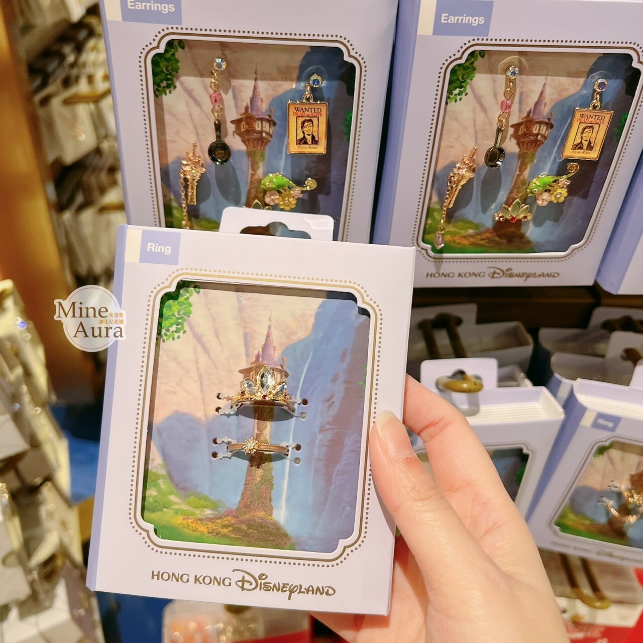 魔髮奇緣 Tangled 長髮公主 樂佩 Rapunzel 造型 戒指 2入組 首飾 -香港迪士尼樂園